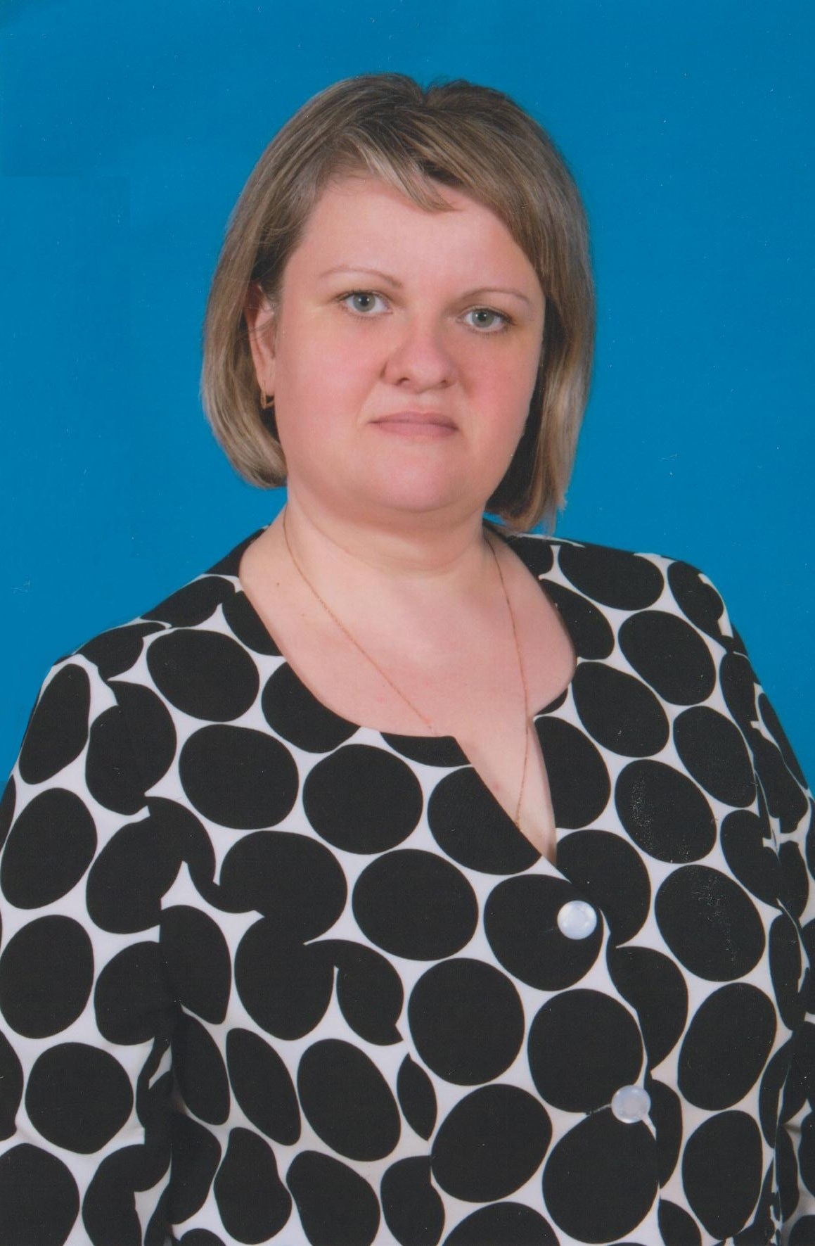 Остапенко Евгения Александровна.